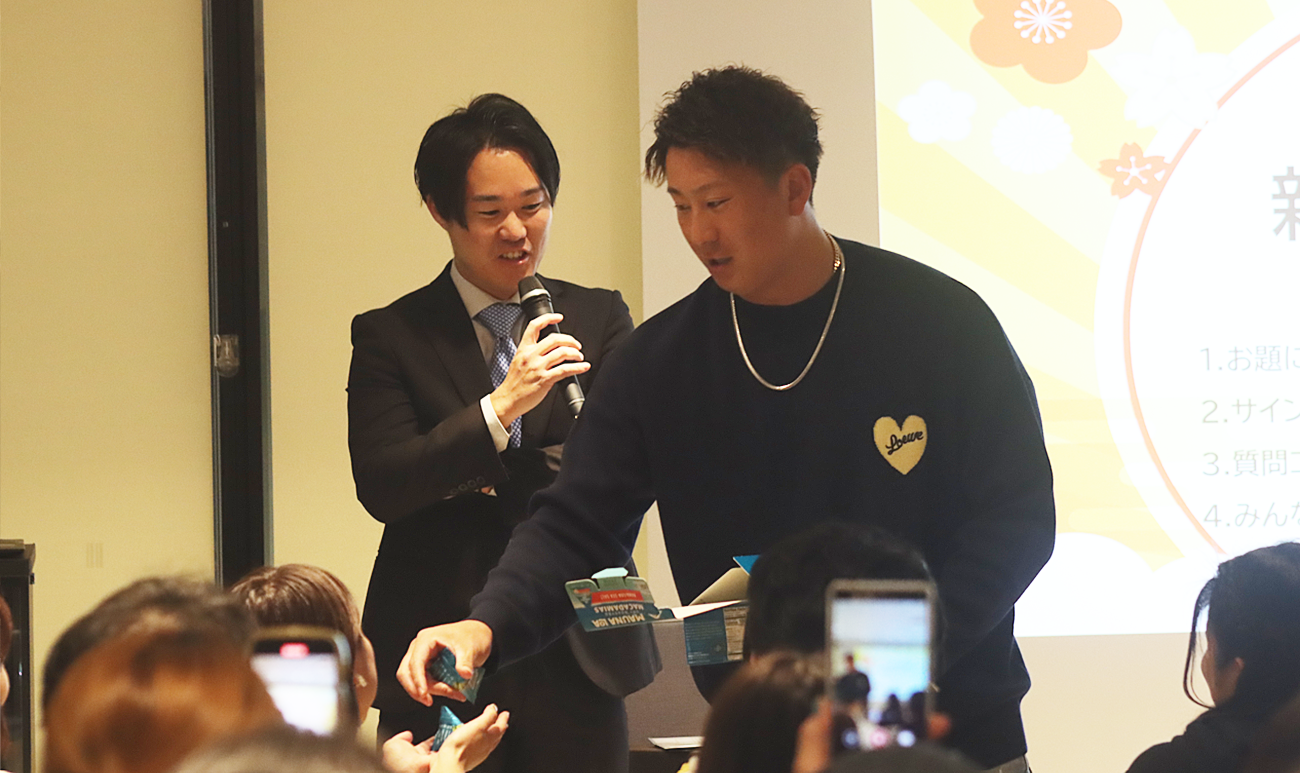 杉本 裕太郎 選手チャリティートークショーimg03