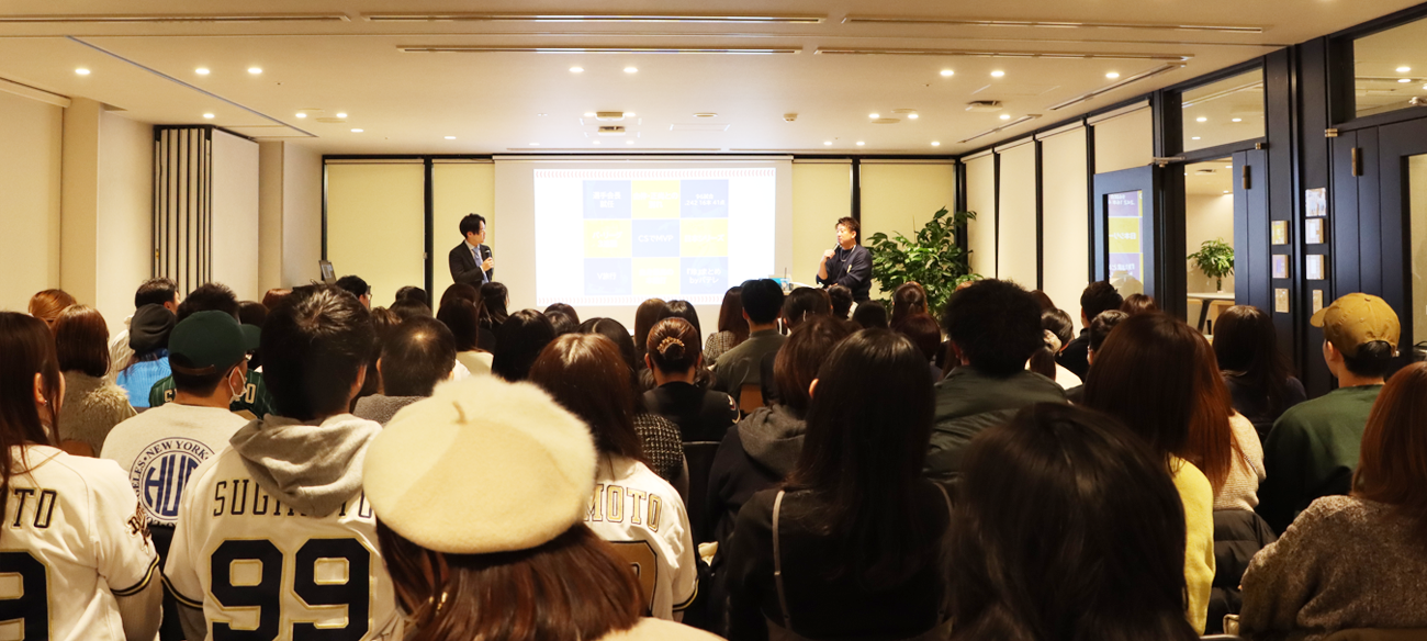 杉本 裕太郎 選手チャリティートークショーimg04