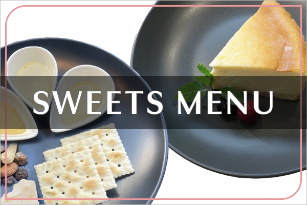 sweetsmenu
